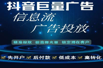 案例研究：不同企业如何通过百度推广一个月提升业绩
