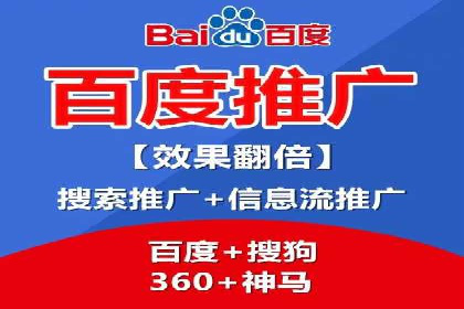 成功案例：信息流优化师在社交平台上的广告策略